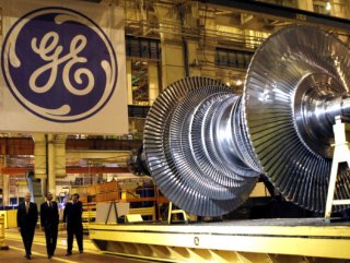 General Electric’te 12 bin işten çıkarma