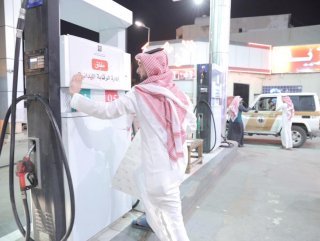 Suudi Arabistan’da benzine zam istasyonları mühürletti