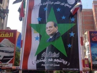 ’Putschist’ Sisi prepares for the elections