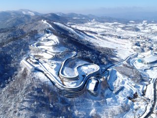 Kış Olimpiyatları’nın yapıldığı PyeongChang’da deprem