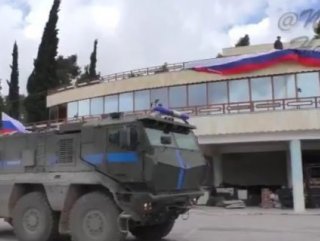 The final state of Russian-flaged YPG headquarter