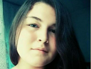 14 yaşındaki Nerdane 14 gündür kayıp