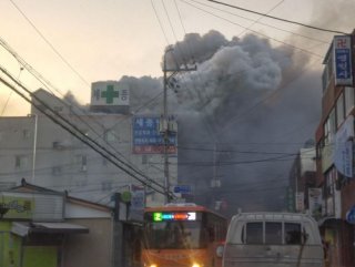 Güney Kore’de çıkan yangında en az 33 kişi öldü