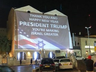 Kudüs’te Trump’a İsrail teşekkürü