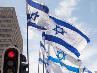 MOSSAD Başkanı: İran&rsquo;da gözlerimiz var