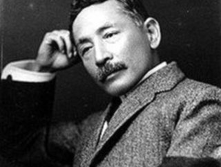 Natsume Söseki’nin modern romanı: Sanşiro