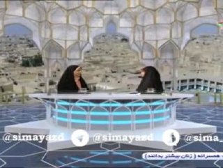 İran devlet televizyonu: Erkeğinizin ayaklarını yıkayın