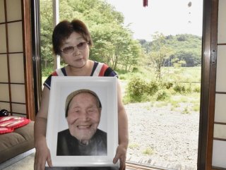 Fukuşima’daki intihara tazminat kararı