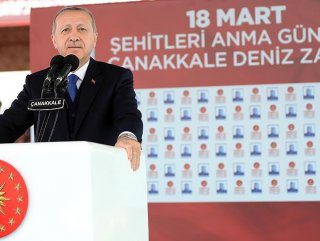 Erdogan: Turkish Army took full control of the city