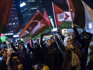 İstanbul’da İsrail Konsolosluğu önünde Gazze protestosu