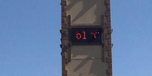 Diyarbakır’da termometreler 51 dereceyi gösterdi