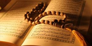 Kalem suresi nedir? Kaç ayettir? Kuran&rsquo;da Kalem suresi Türkçe meali