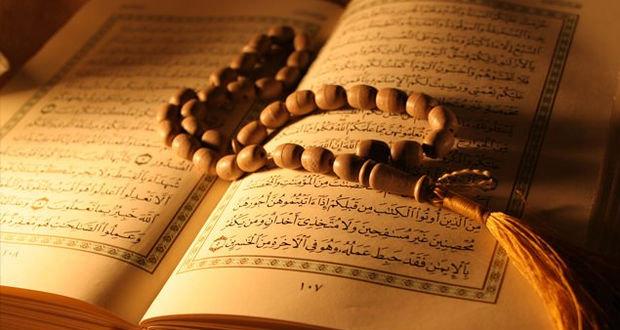 Kalem suresi nedir? Kaç ayettir? Kuran&rsquo;da Kalem suresi Türkçe meali