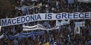 Makedonya meclisi &rsquo;isim&rsquo; anlaşmasını ikinci kez onayladı