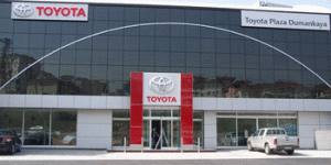 TMSF, Dumankaya&rsquo;nın dev plazasını satıyor