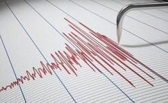 Son dakika: Muğla’nın Datça ilçesi açıklarında 4,0 büyüklüğünde deprem!